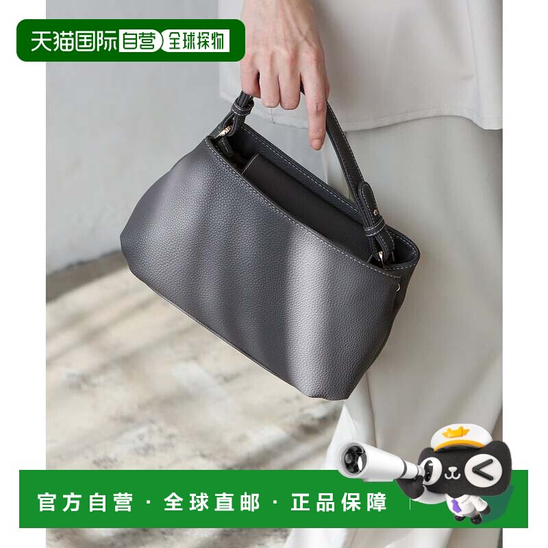 日本直邮VitaFelice 单手柄手提包 灰色炭两用包
