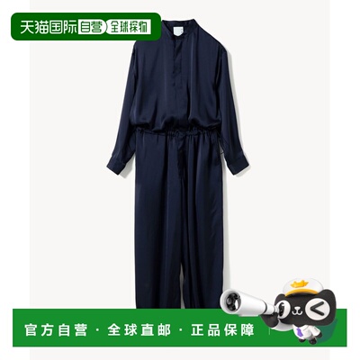 日本直邮CATHRI 女士 ECOPET®环保材质连体裤 久留米絣纹样 60170