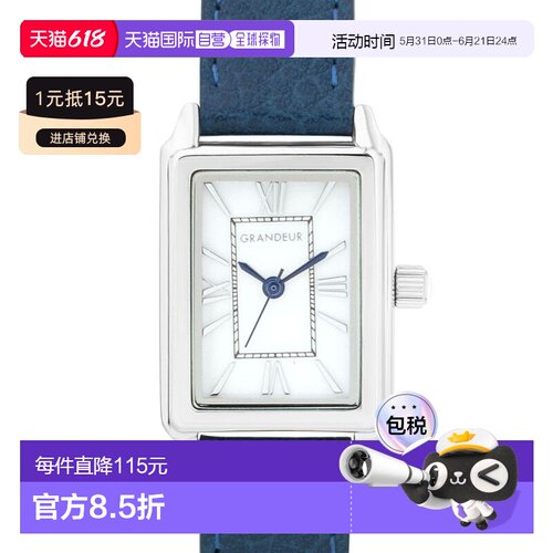 日本直邮GRANDEUR方形表盘时尚大气女士手表ESL073W2