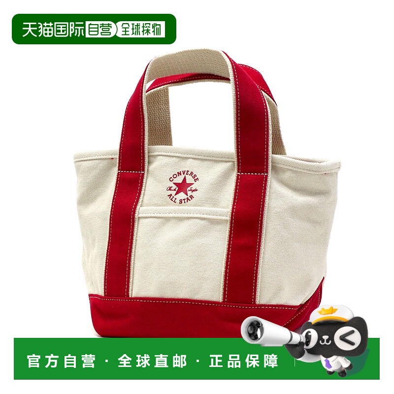 日本直邮 CONVERSE 包 CANVAS S TOTE BAG 迷你手提包 女士 A5 帆