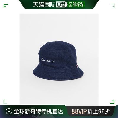 日本直邮Healthknit男士刺绣LOGO棉质渔夫帽 IT451ZC009