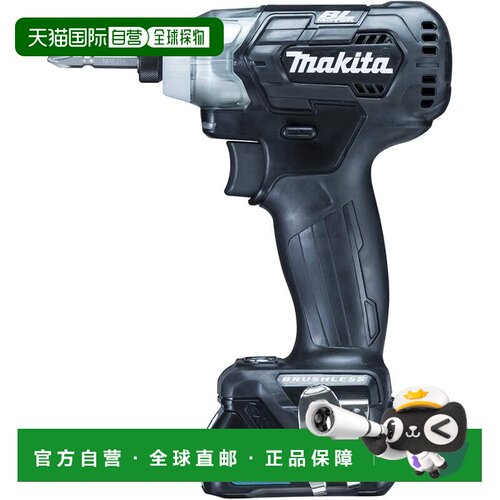 【日本直邮】牧田冲击起子机 TD111（10.8V）黑色 扭矩 135Nm 2 x