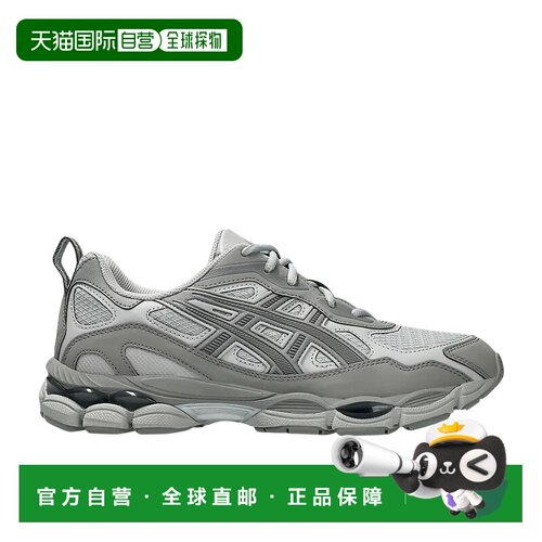 日本直邮ASICS GEL-NYC RGD 经典复古跑步鞋 男女同款 灰色