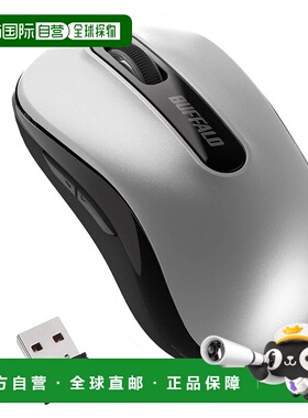 【日本直邮】BUFFALO巴法络BSMBW315SV自由无线鼠标4950190373339