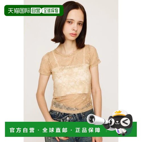 SLY 蕾丝刺绣T恤内搭上衣吊带短袖