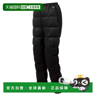 日本直邮MONTBELL 轻量阿尔卑斯羽绒裤 女士款 [1101576]