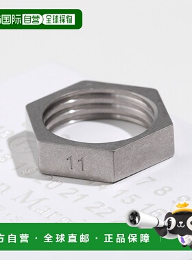 自营 Maison Margiela 戒指 男士 螺栓 螺母 黄铜 数字标志 6mm