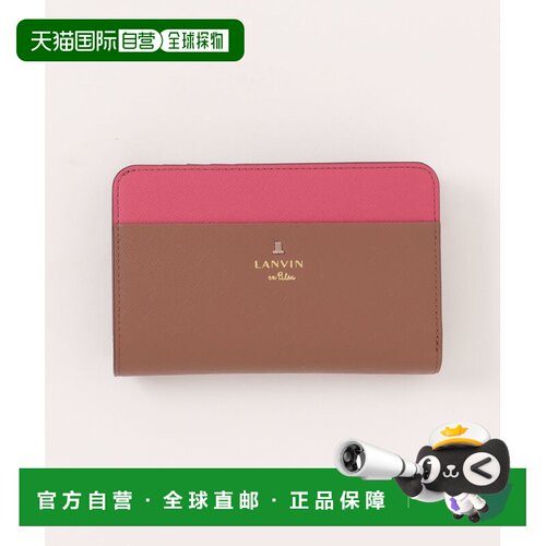 日本直邮LANVIN en Bleu 女士 横款二折式皮质钱包（卢森堡系列）
