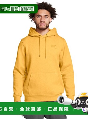 日本直邮【日本直邮】Under Armour安德玛男女同款卫衣1373880-71