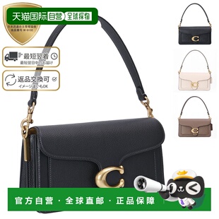 日本直邮Coach “Tabby 26 单肩包” 两用单肩/斜挎包(黑色 粉笔