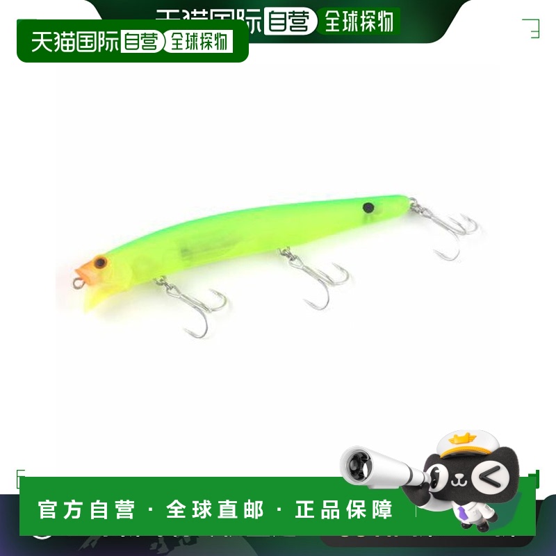 日本直邮Tackle House Lure Contact Feed Shallow Plus P-9 哑光