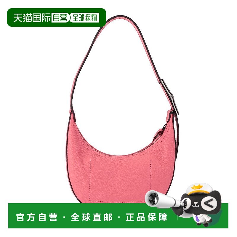日本直邮LONGCHAMP 罗佐Essential Hobo包 S号女包 [LO3432AW0048