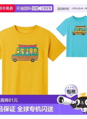 日潮跑腿montbell蒙贝欧 WIC Baby's小童婴儿校车印花短袖快干T恤