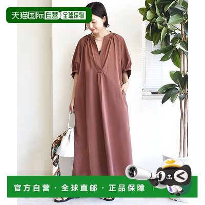 1h可退 日本直邮SHIPS 女装 RENU 软质 仿醋酸 褶饰 连衣裙 31454