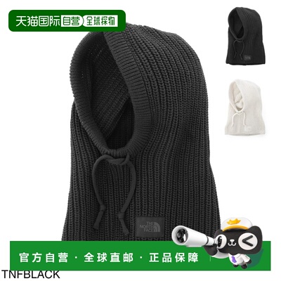 日本直邮The North Face APRES 针织连帽巴拉克拉法帽保暖套头套