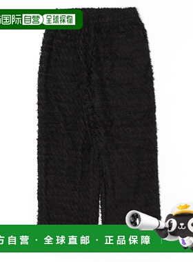 1h可退 日本直邮LOGEMENT DE CLAIRE 女士立体纹理九分裤 A0759FP