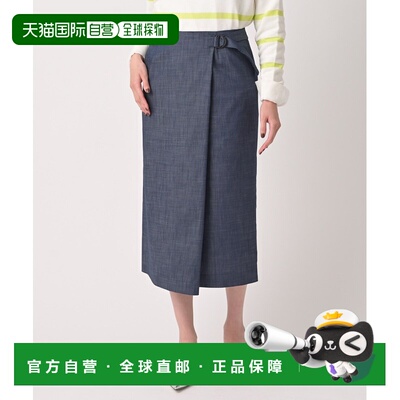 1h可退 日本直邮UNTITLED女装洗可穿仿牛仔窄身裹裙 后腰松紧设计