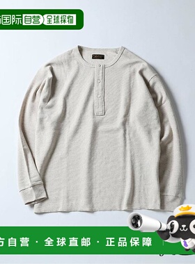 1h可退 日本直邮JOURNAL STANDARD J.S.Homestead / 棉麻华夫格亨