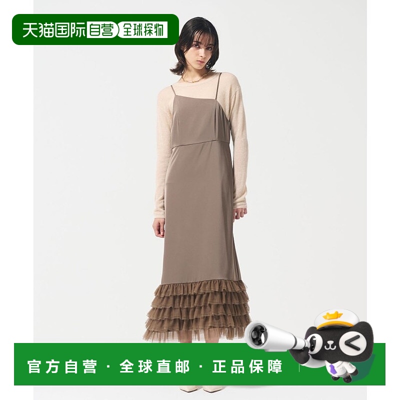 日本直邮GRACE CONTINENTAL 荷叶边雪纺缎吊带连衣裙 [GR9467EW01