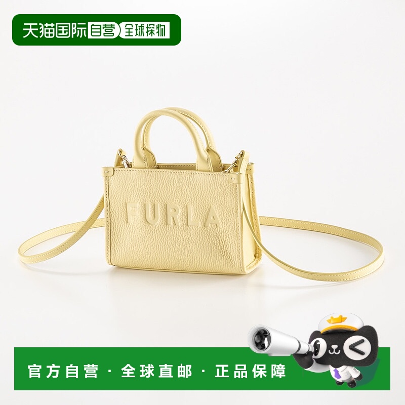 日本直邮FURLA 手提包 NIOBE MICRO TOTE/POP CORN WE00536芙拉