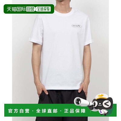 日本直邮男士短袖T恤 GRAPHICS 3 圆形图案T恤 687697 PUMA白色