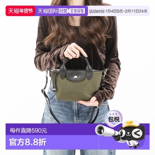 日本直邮Longchamp Pliage Energy XS 手提包 1500/HSR