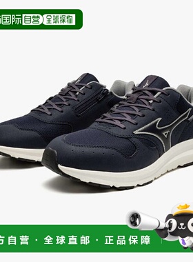 日本直邮Mizuno Wave Freeride 2 SW 徒步鞋 男款 B1GE250014款