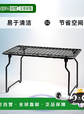 【日本直邮】堆积架子有限公司黑色L尺寸厨房存储BLKP黑色AZ-5050