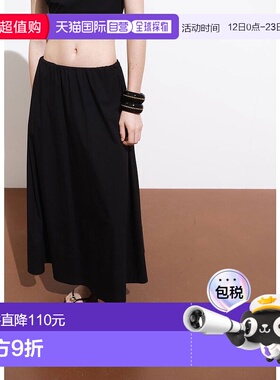 日本直邮MANGO 长款半身裙 CRETA MA1658EW037311