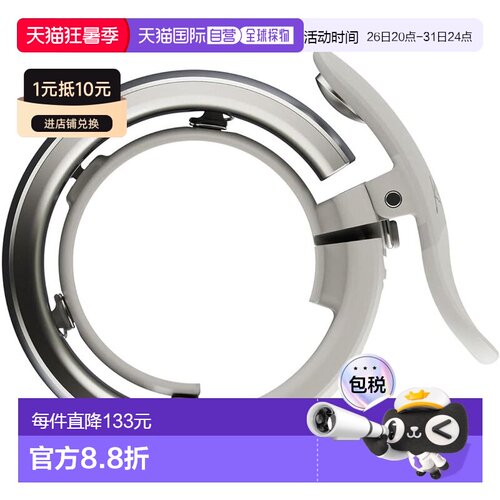 【日本直邮】KNOG 自行车铃 Oi 大号 88分贝车铃铛 铃铛灰色