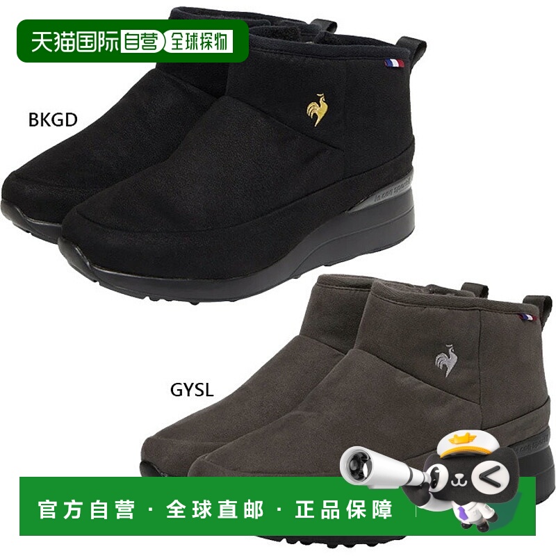 日本直邮Le Coq Sportif 女士 LCS Muto 休闲冬季靴防水LU5FBT91L