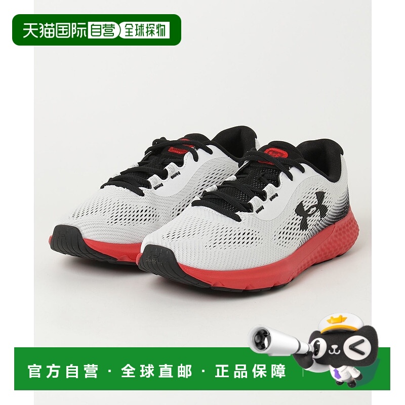 1h可退 日本直邮UNDER ARMOUR 安德玛 男鞋 舒适缓震跑鞋 宽版设