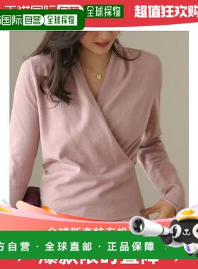 【日本直邮】SAISON DE PAPILLON 母乳喂养和办公室都兼容。Cache