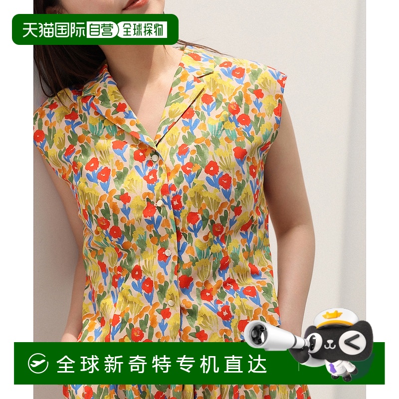 1h可退 日本直邮IENA女士全棉艺术风花卉印花开襟衬衫 2505190050