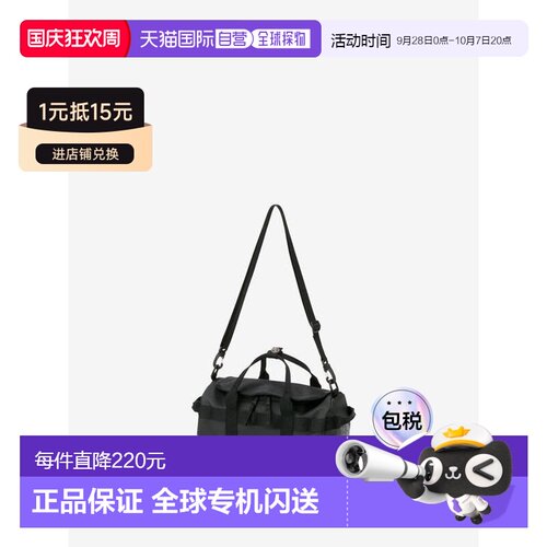 日本直邮THE NORTH FACE BC 圆筒斜挎包 北面单肩【付后1h可退】