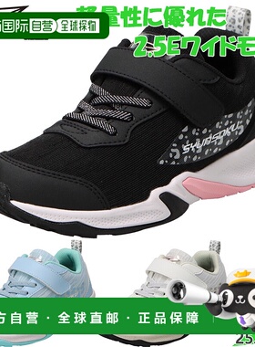 日本直邮Syunsoku 男童女童鞋运动鞋魔术贴运动学校 syunsoku LEJ