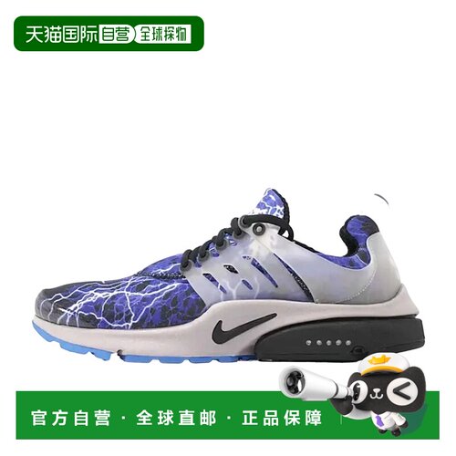 日本直邮Nike Air Presto 皮革 舒适百搭 防滑轻便 低帮 生活休闲