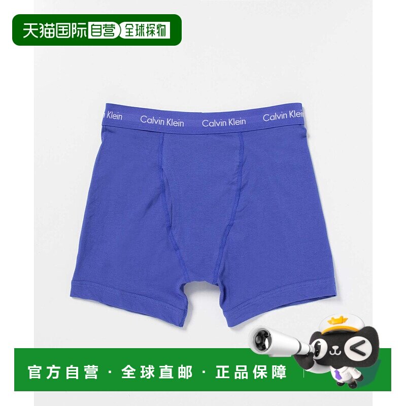 日本直邮Calvin Klein 平角短裤 棉质弹力平角内裤 - 3 条装 棉质