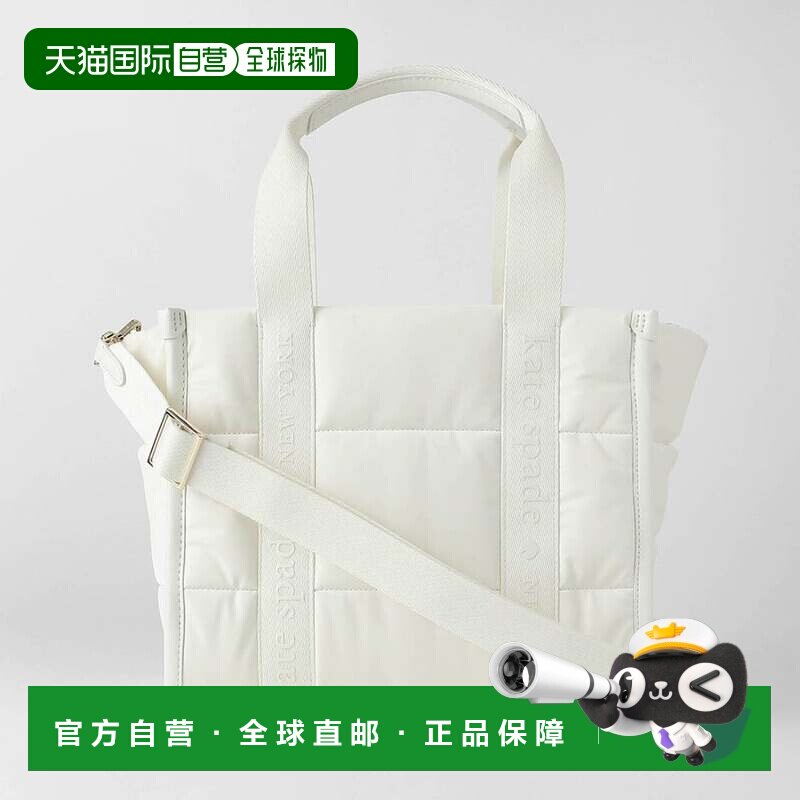 日本直邮凯特丝蓓纽约 kate spade new york 单肩包 皮革蓬松 SAM