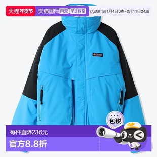 日本直邮Columbia 外套Powder Keg II Remastered Interchange 男