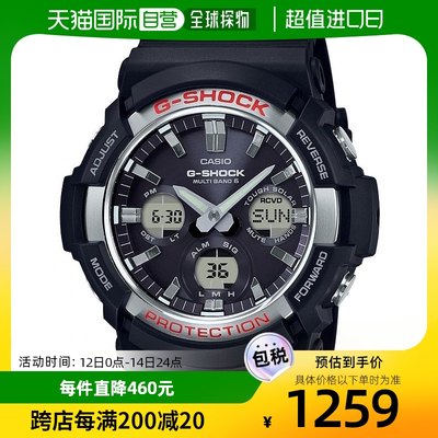 日本直购CASIO卡西欧G-SHOCK手表Radio Solar GAW-100-1AJF男士黑