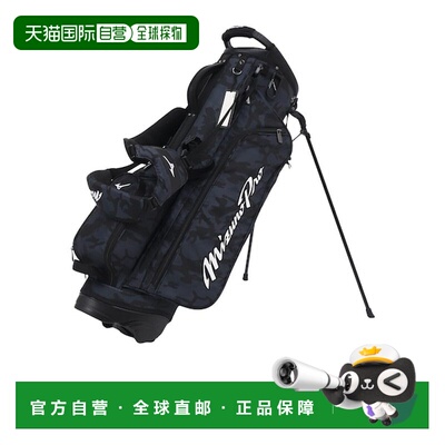 日本直邮MIZUNO 美津浓 高尔夫轻便型5LGC252391 9.5型 站立式球