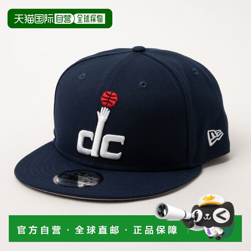 日本直邮NEW ERA 70557006 New Era NBA BASIC 9FIFTY 系列帽子（