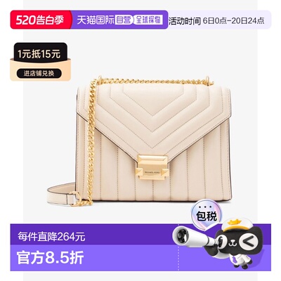 1h可退 日本直邮MICHAEL KORS 迈克高仕 女士WHITNEY链条中号单肩