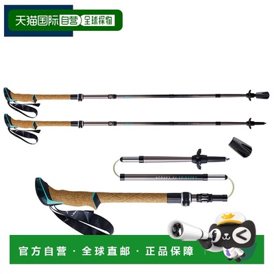 日本直邮Caravan 女士 Cressida FX 碳纤维竞赛级徒步登山杖可折C