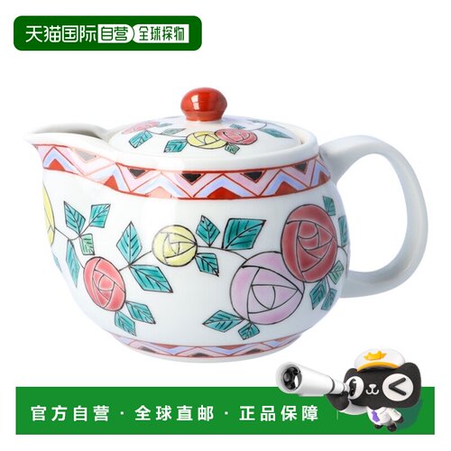 日本直邮九谷烧礼品包装茶壶 玫瑰色 田中柚月 茶具茶杯茶壶茶壶