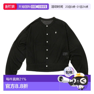 日本直邮GYMPHLEX 女士纯色圆领针织开衫 米白色 12 女士 #GYC032