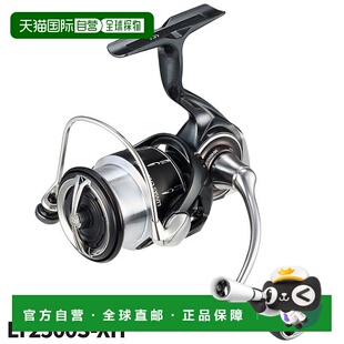 日本直邮Daiwa 纺车轮 Rubias LT2500S-XH 第 24 款纺车轮