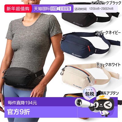 日本直邮Gregory 3L 男女 Nano 腰包迷你腰包/斜挎包适合户外使用