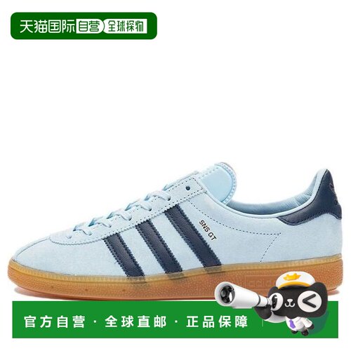 日本直邮Adidas/阿迪达斯休闲舒适防滑低帮板鞋男女同款 GV9984